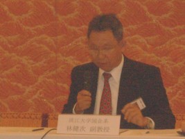 論壇相本