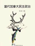 yz: yz: yz: yz: yz: yz:  F:\TISA\book_files\ca.bmp